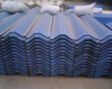稳安丝网有限公司备有各种规格产品